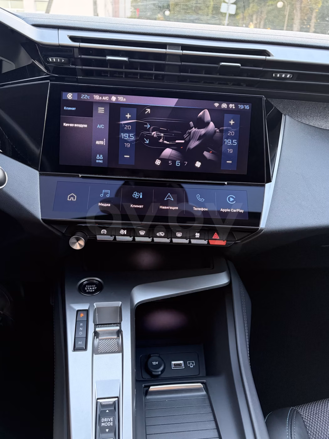 Peugeot 308 фото 28