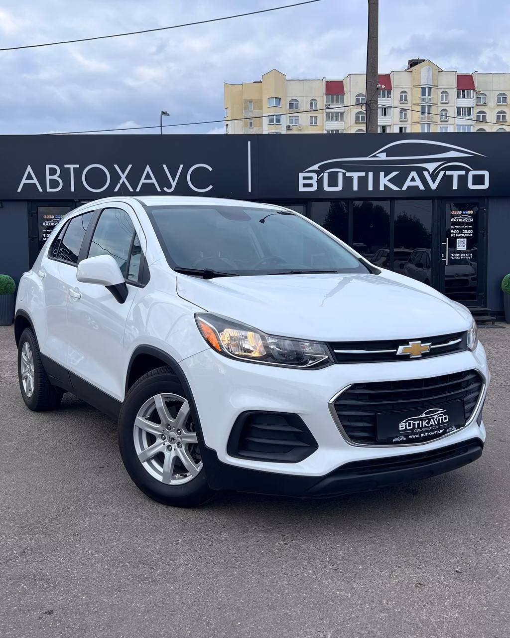 Chevrolet Trax