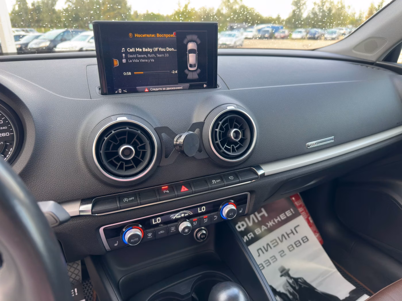 Audi A3 фото 19