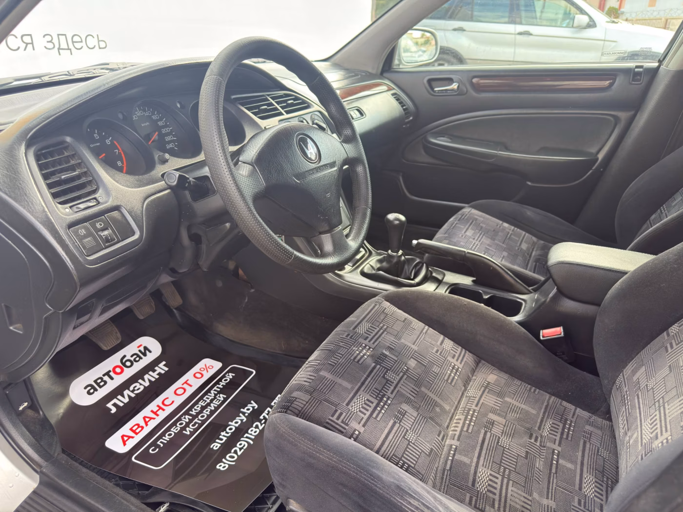 Honda Accord фото 7