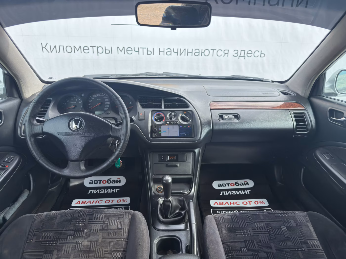 Honda Accord фото 9