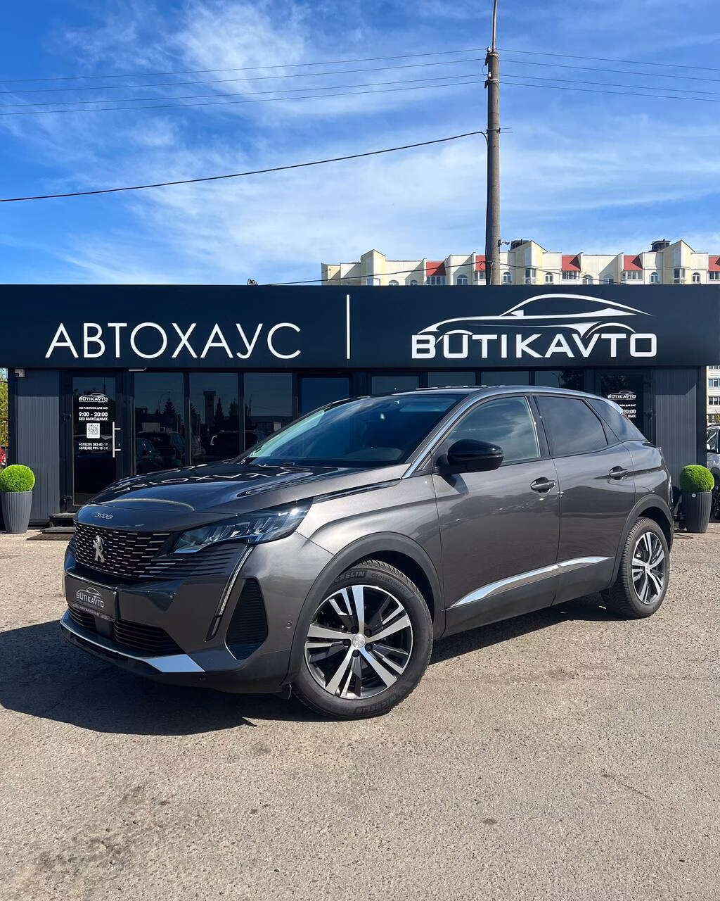 Peugeot 3008 фото 3