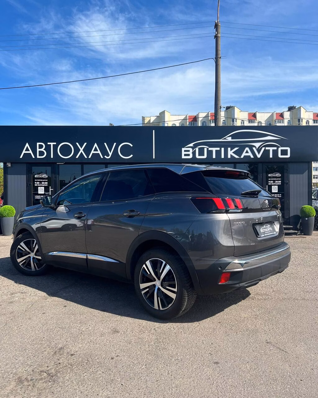 Peugeot 3008 фото 4