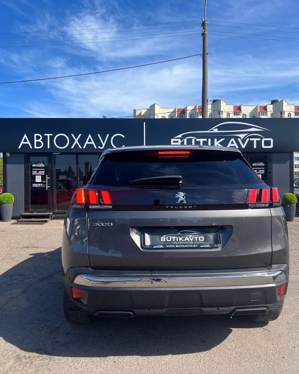Peugeot 3008 фото 5