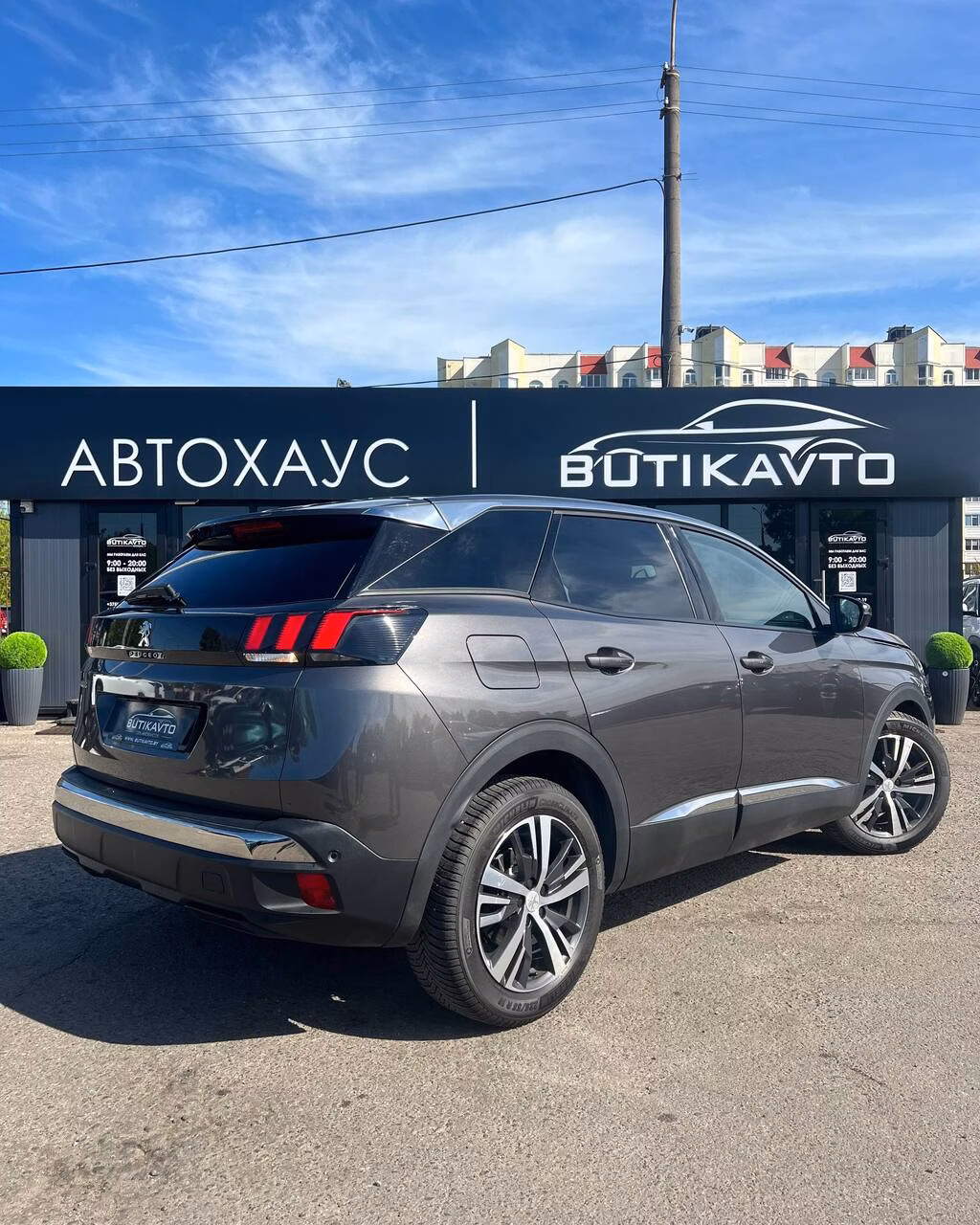 Peugeot 3008 фото 6