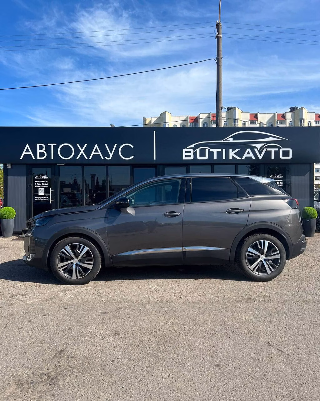 Peugeot 3008 фото 7