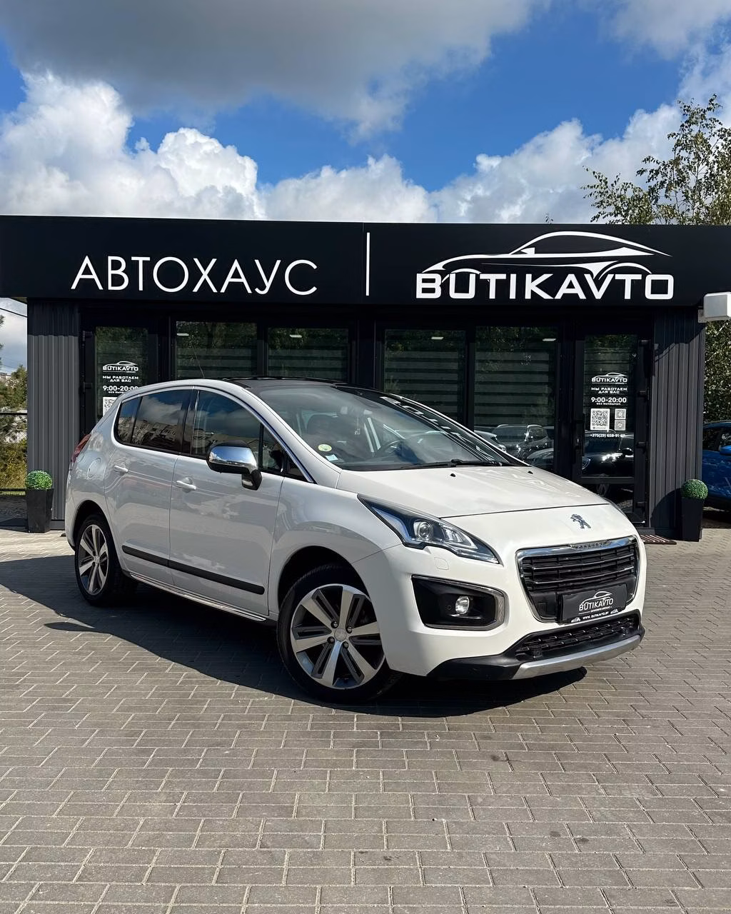 Peugeot 3008