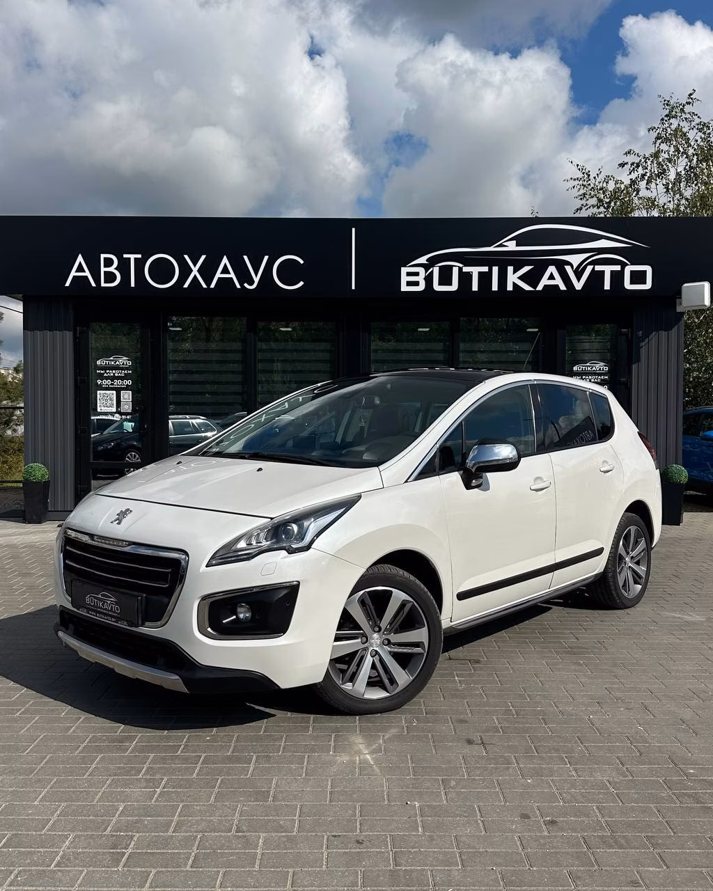 Peugeot 3008 фото 3
