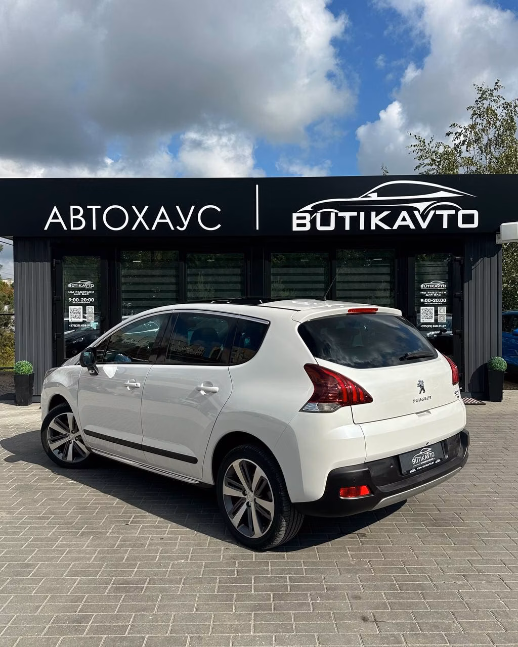 Peugeot 3008 фото 5