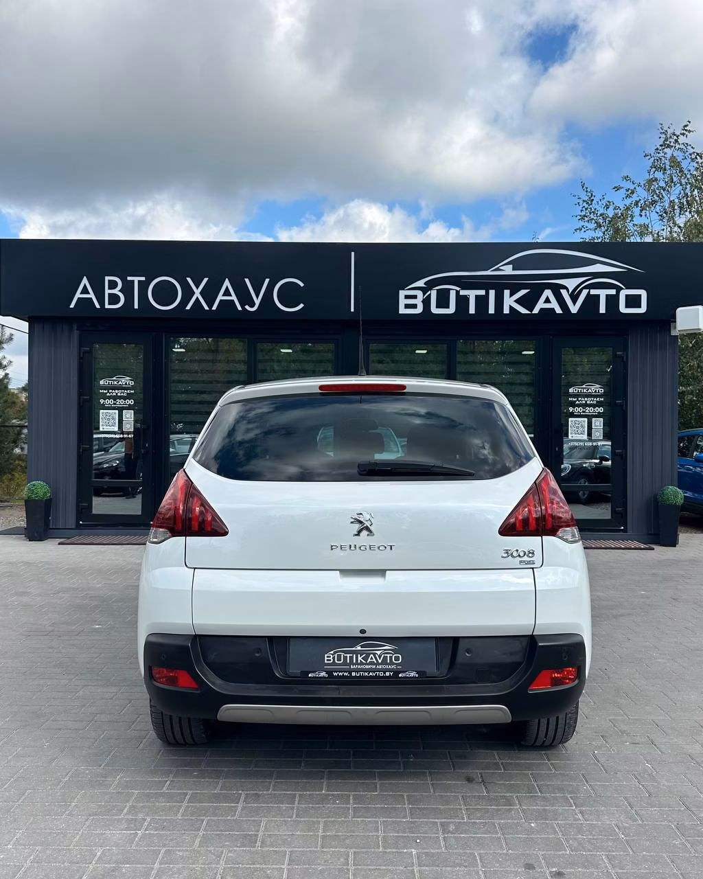 Peugeot 3008 фото 6