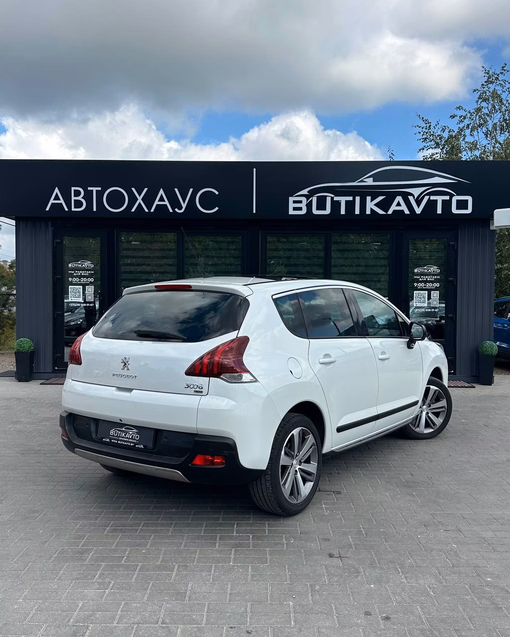 Peugeot 3008 фото 7