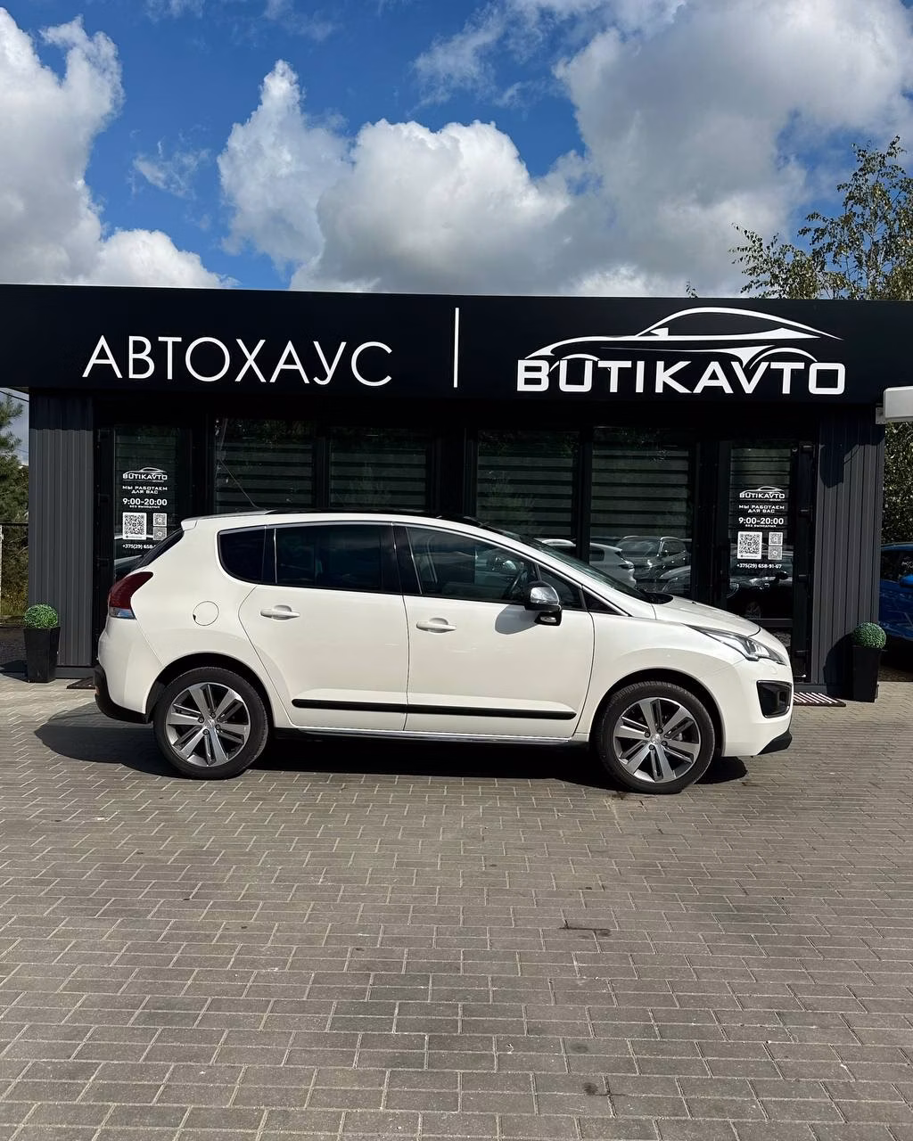 Peugeot 3008 фото 8