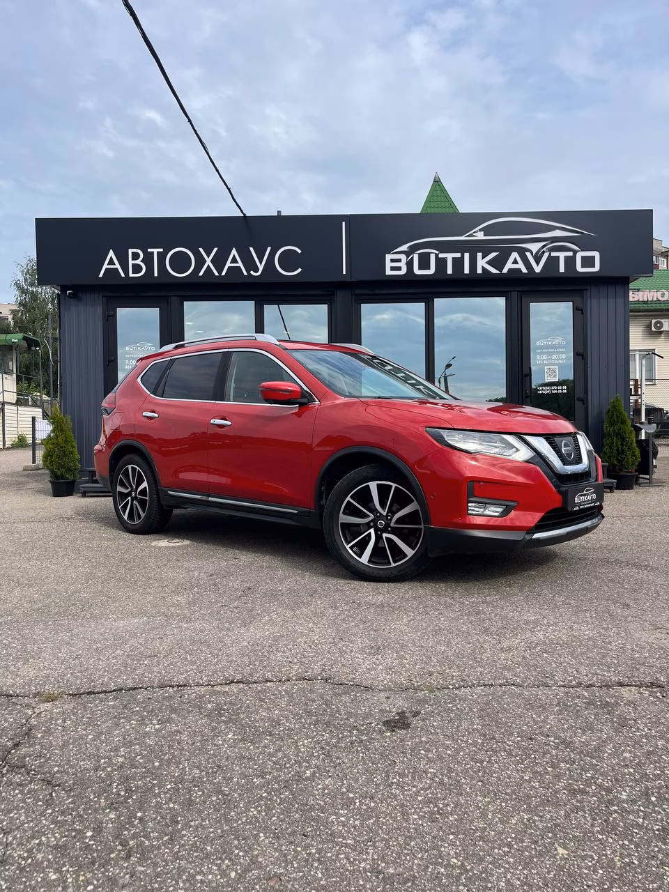 Nissan X-Trail