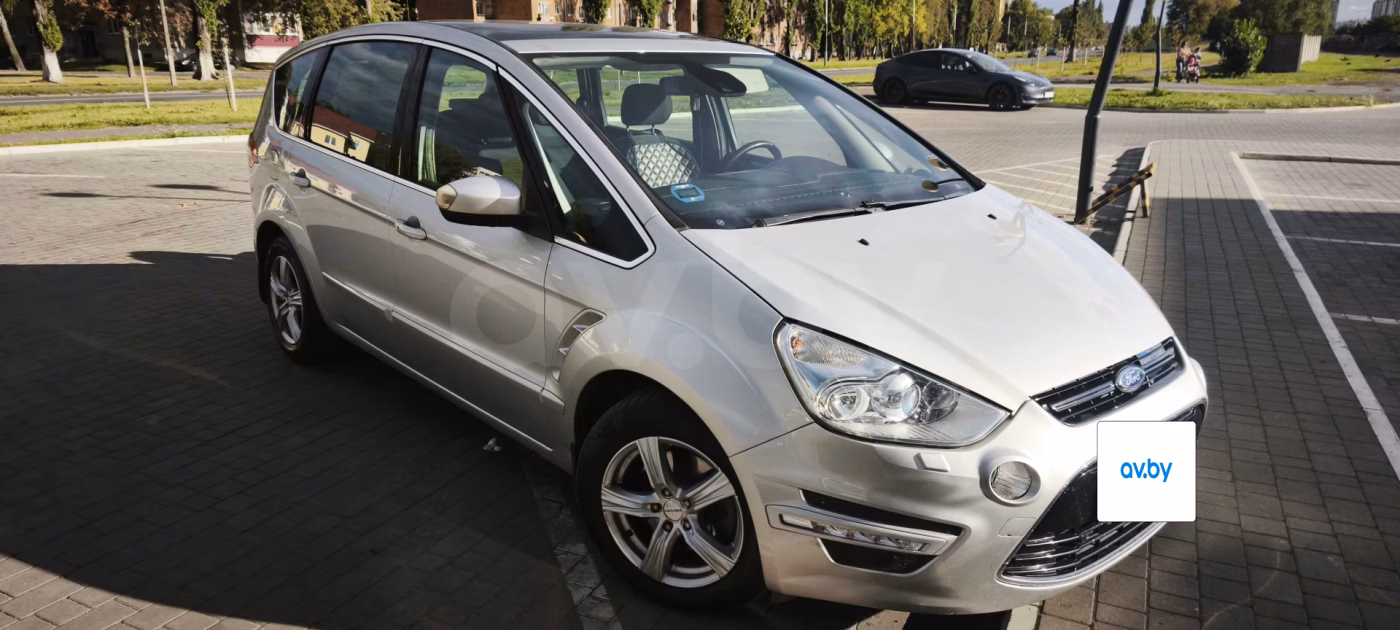 Ford S-MAX