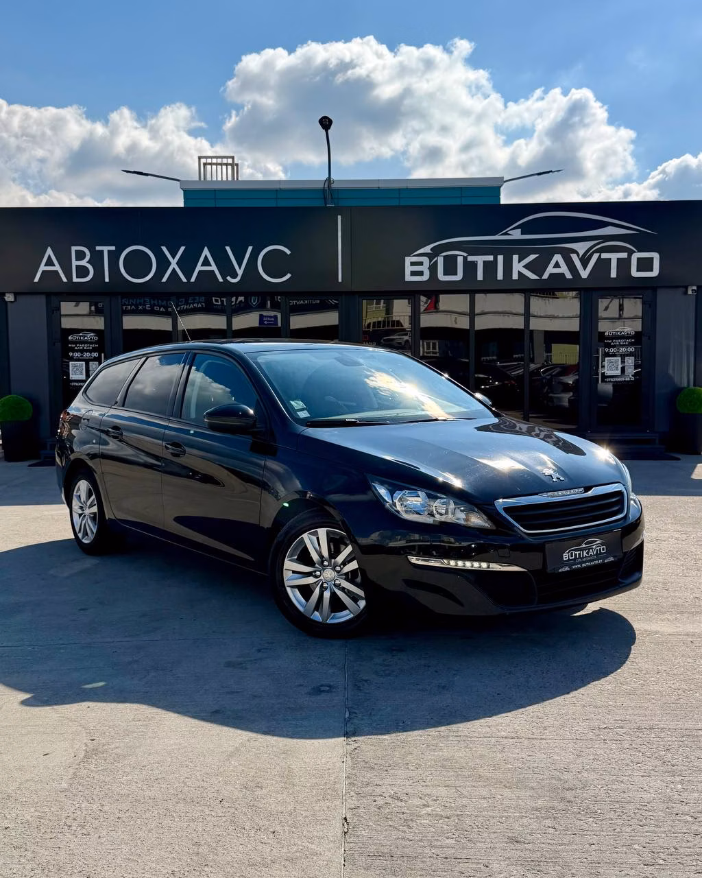 Peugeot 308