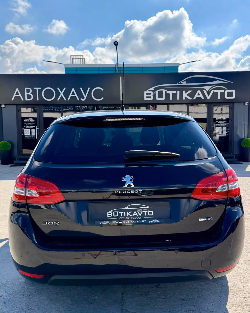 Peugeot 308 фото 5