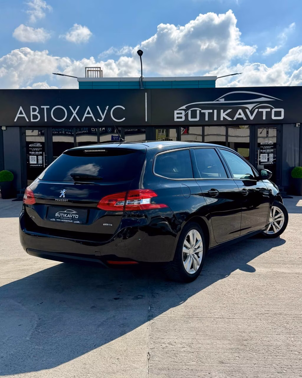 Peugeot 308 фото 6