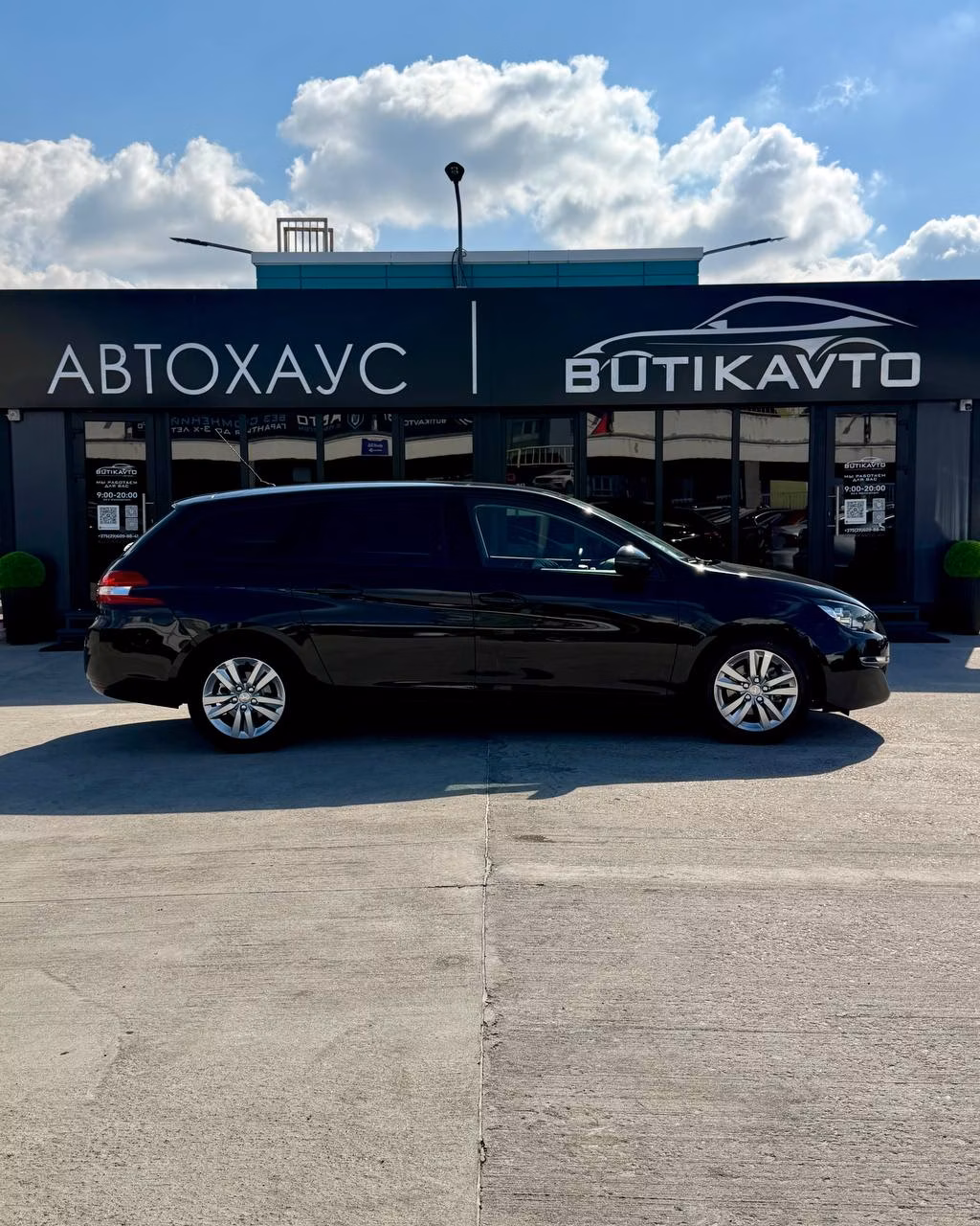 Peugeot 308 фото 7