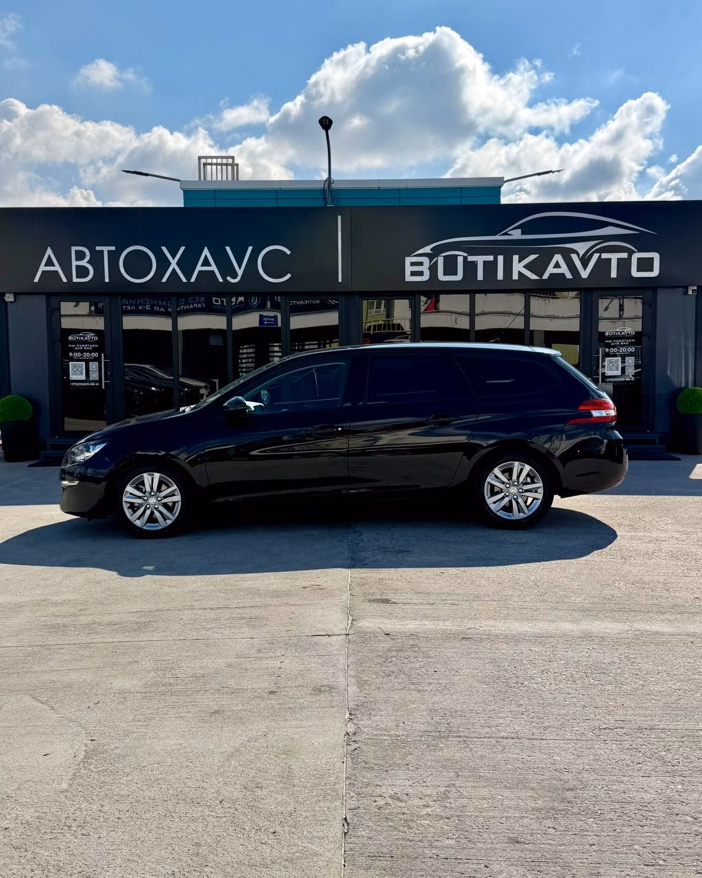 Peugeot 308 фото 8