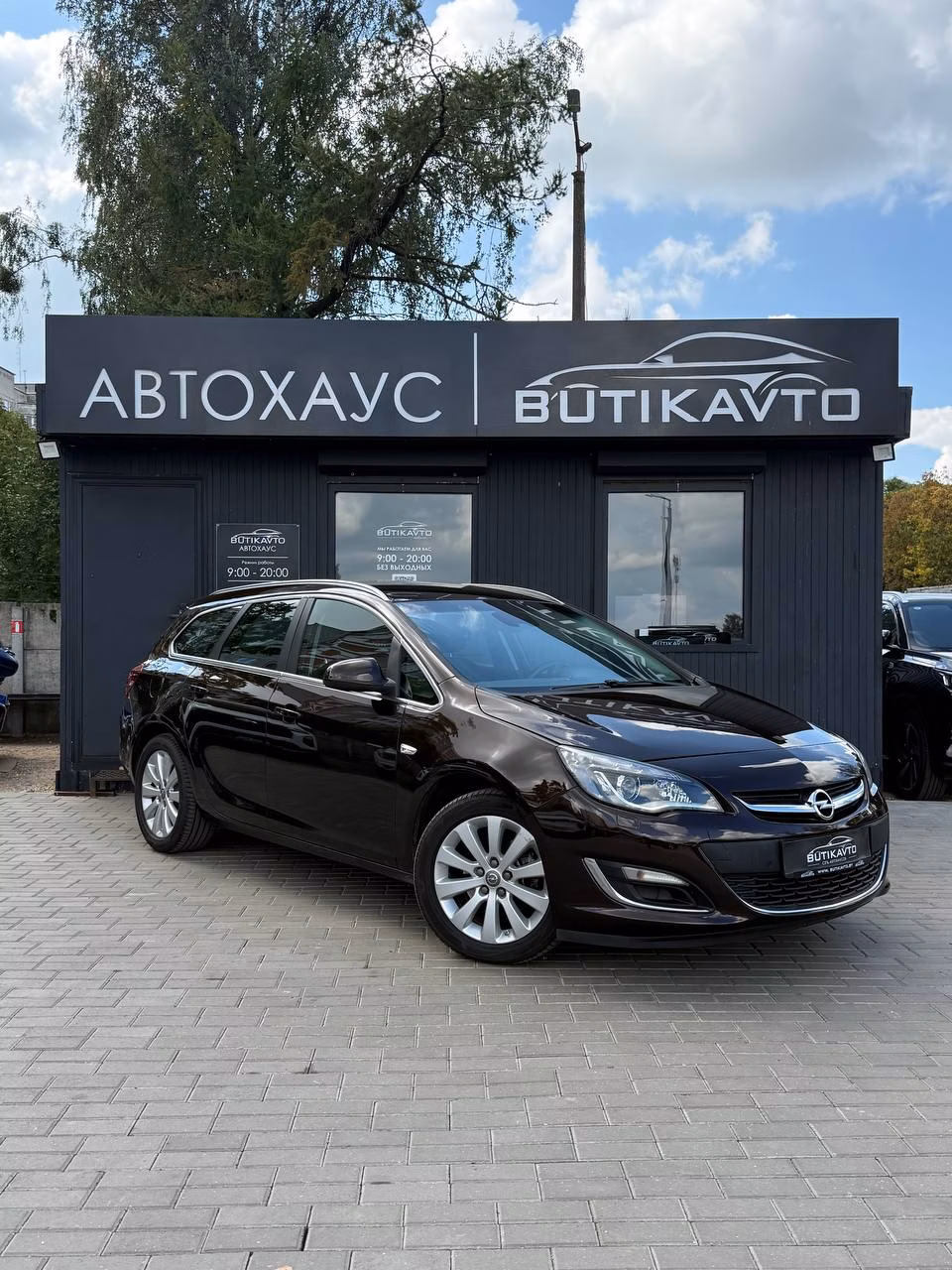 Opel Astra