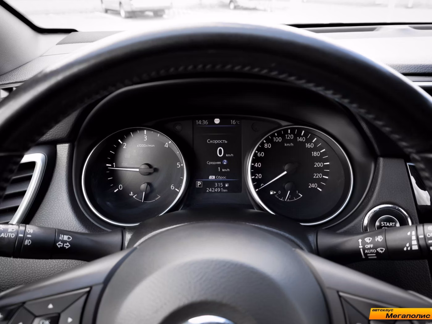 Nissan Qashqai фото 17