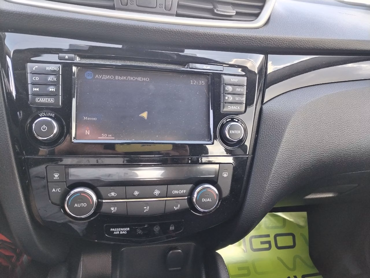Nissan Qashqai фото 26