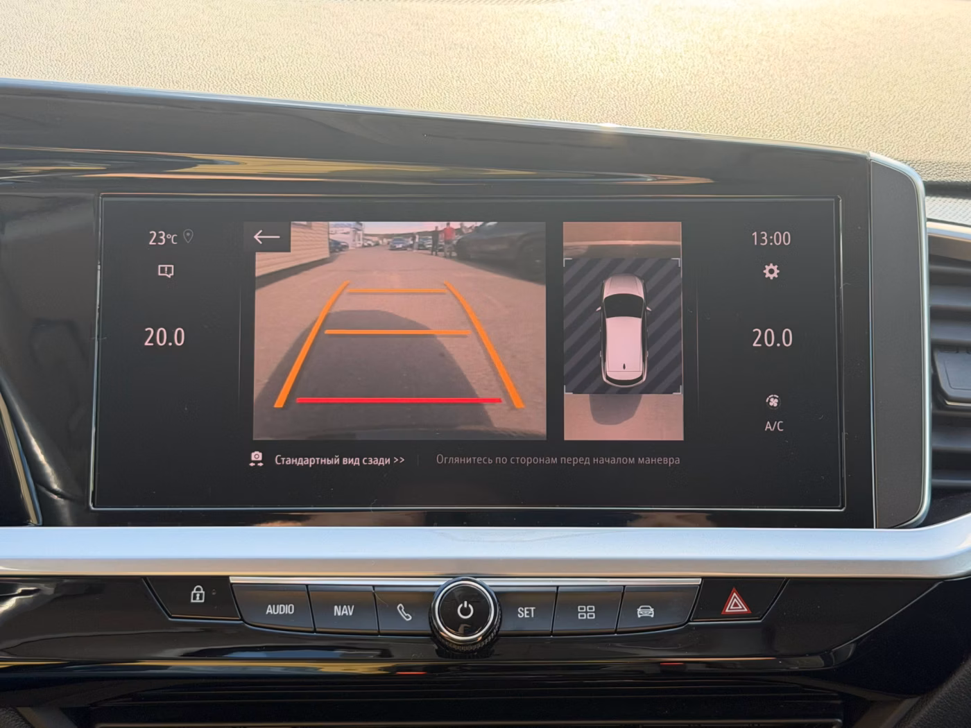 Opel Grandland X фото 25