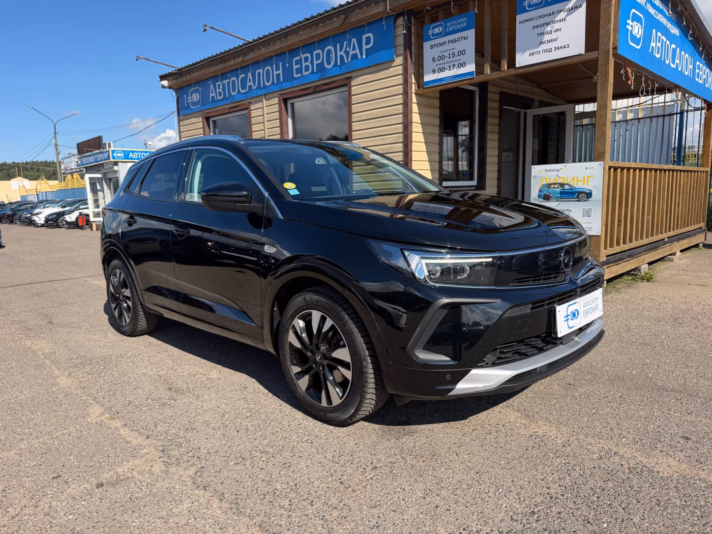 Opel Grandland X