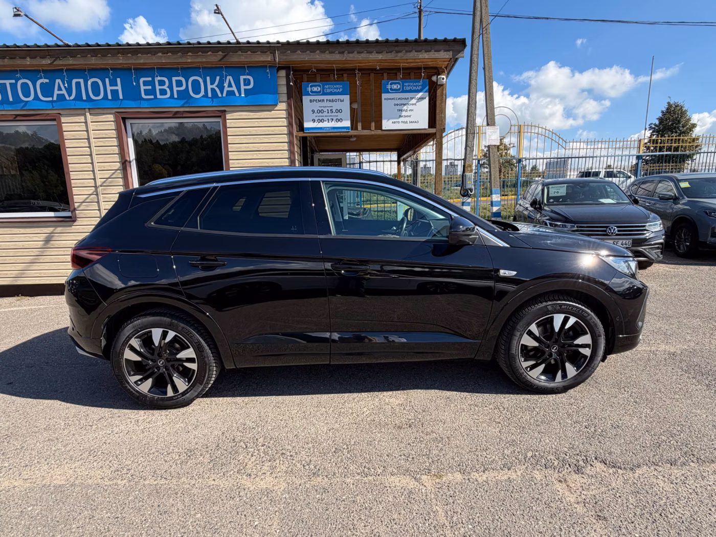 Opel Grandland X фото 6