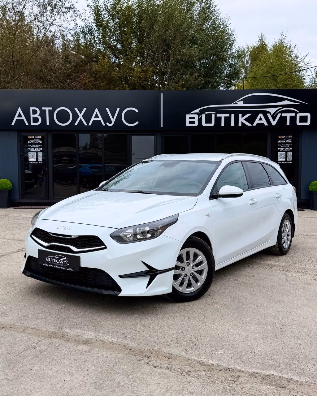 Kia Cee'd фото 3