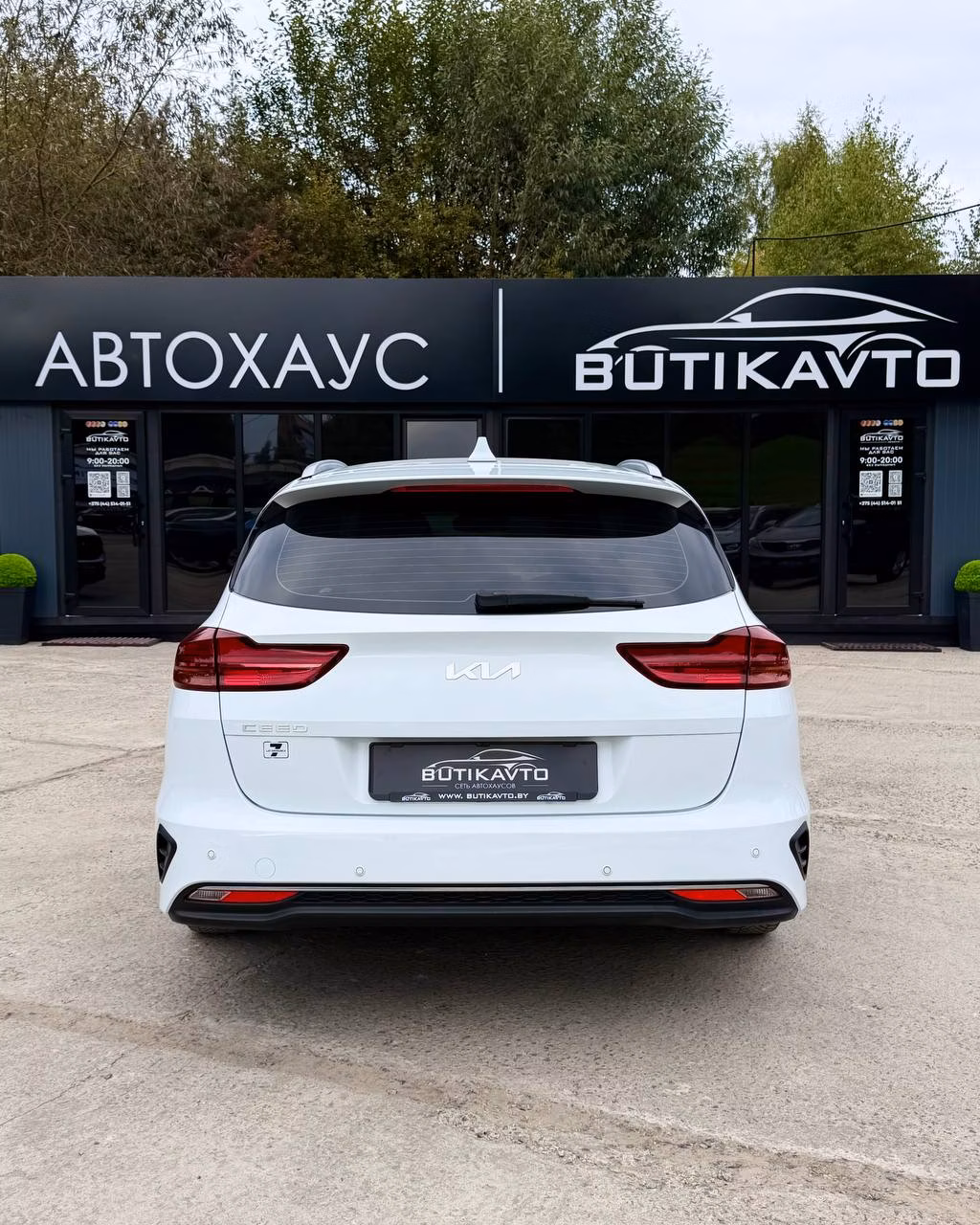 Kia Cee'd фото 6