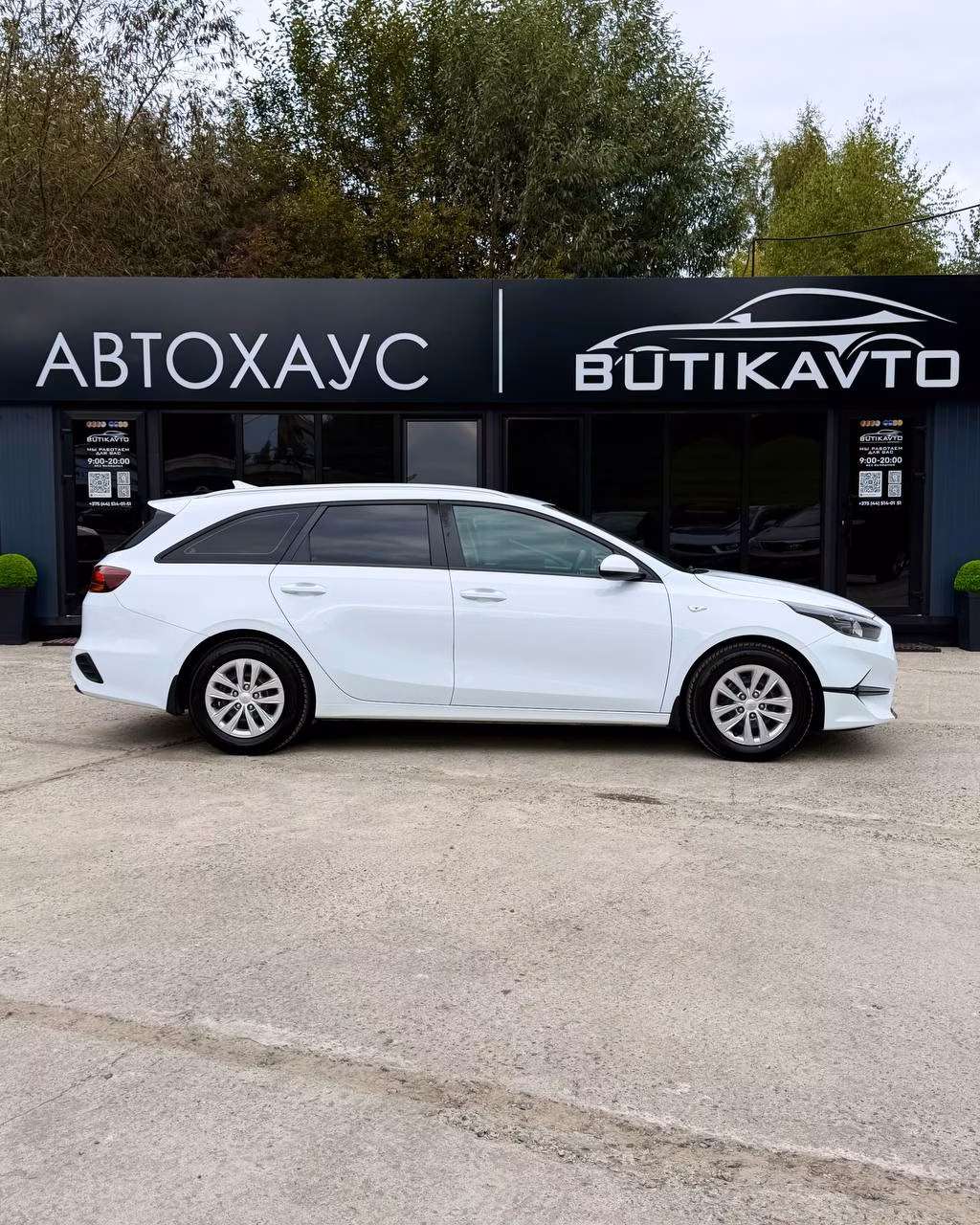 Kia Cee'd фото 8