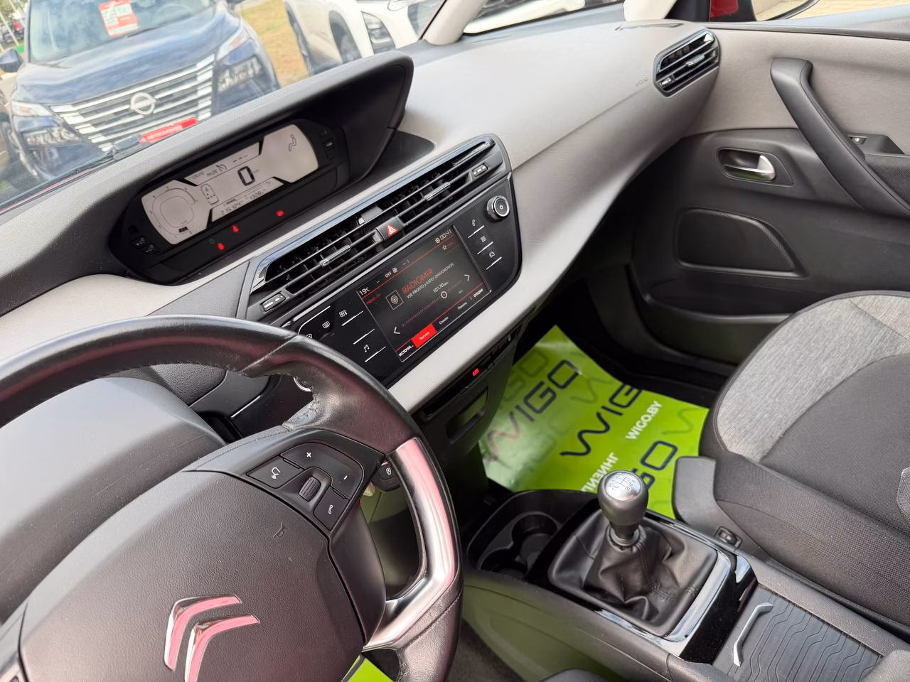Citroen C4 Picasso фото 13