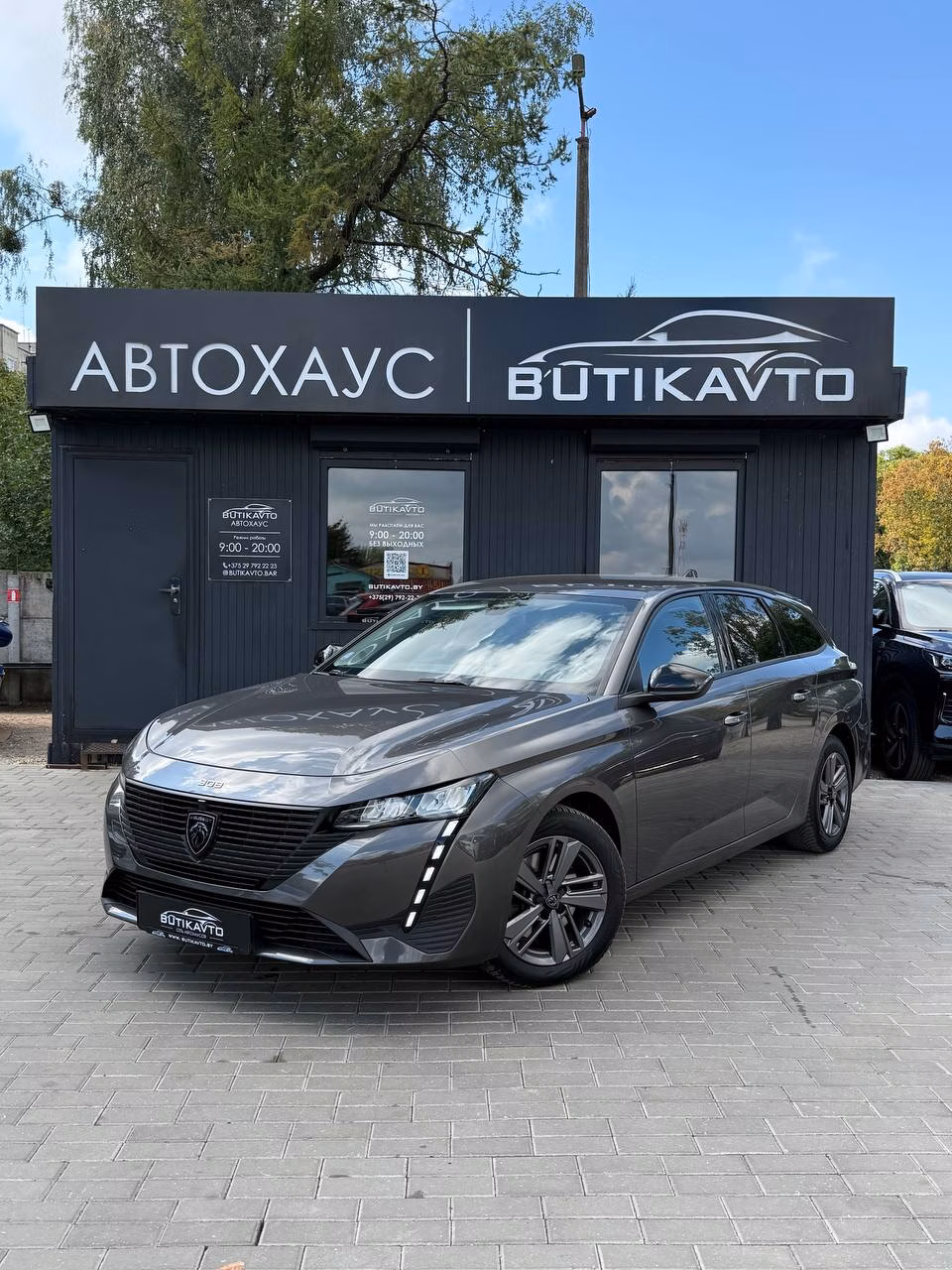 Peugeot 308 фото 3