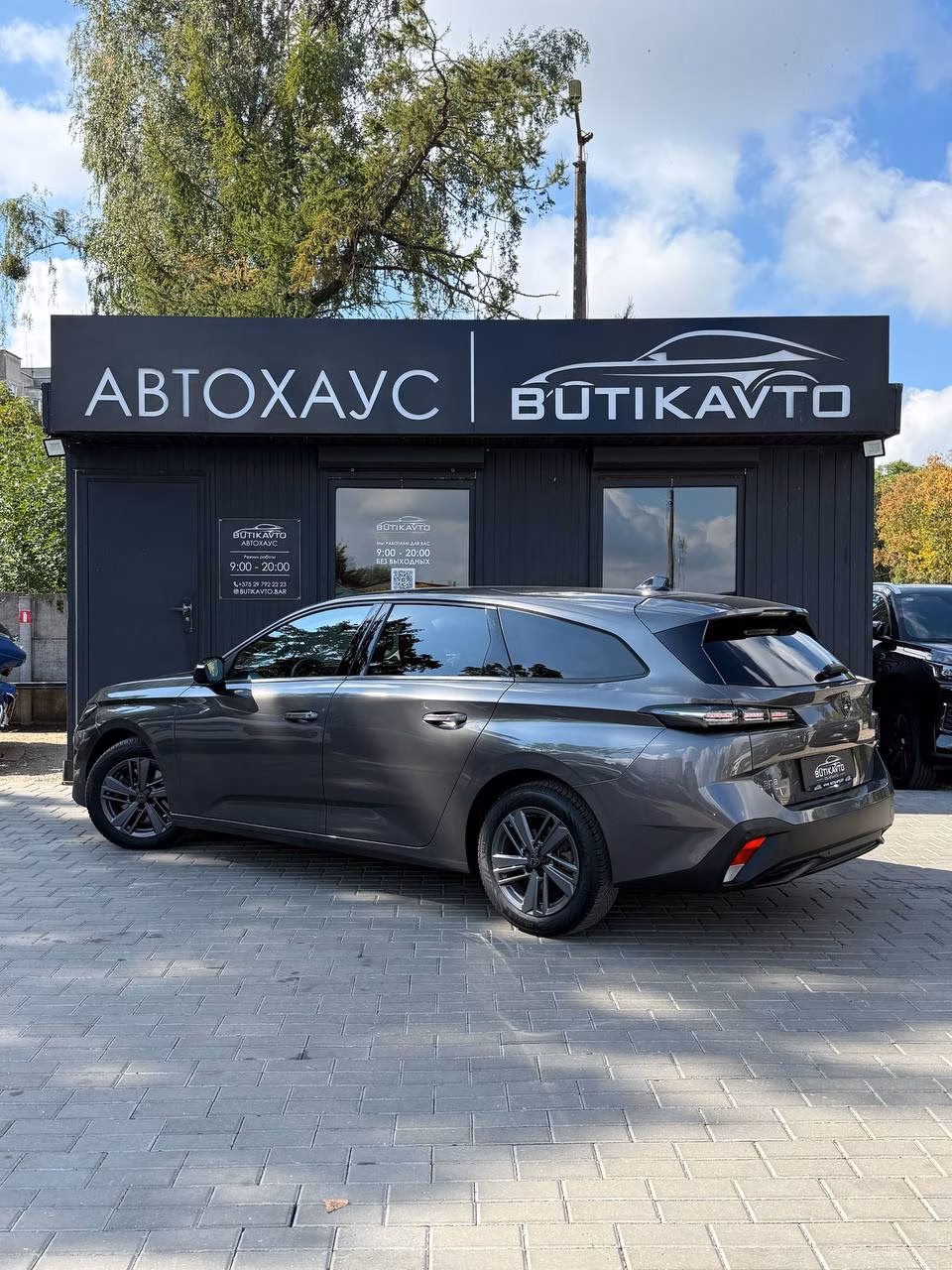 Peugeot 308 фото 5