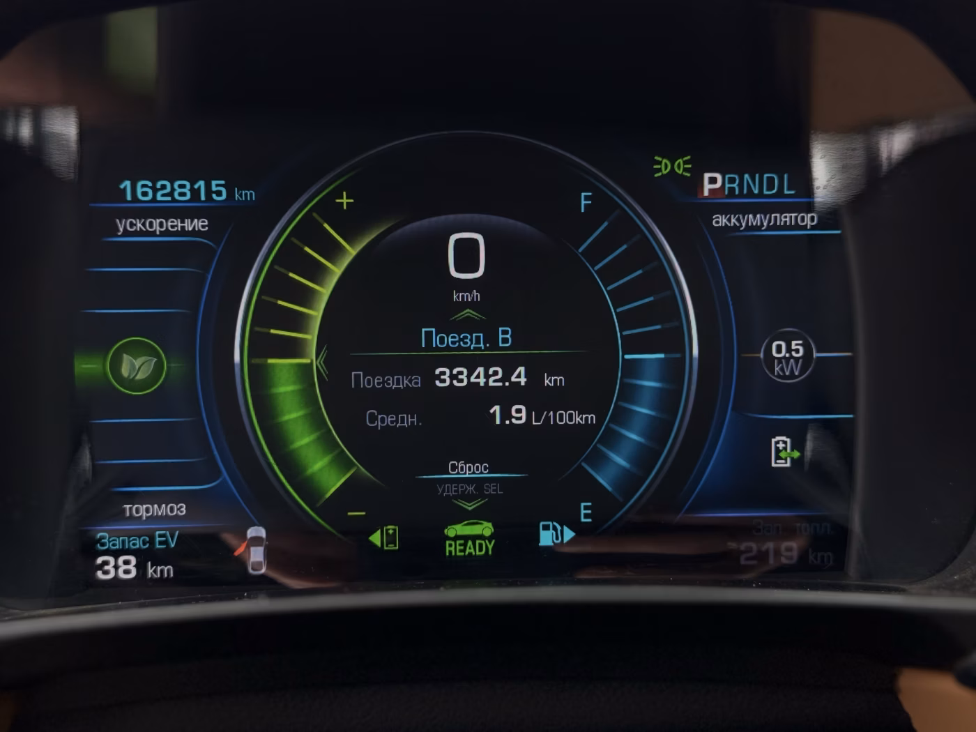 Chevrolet Volt фото 26