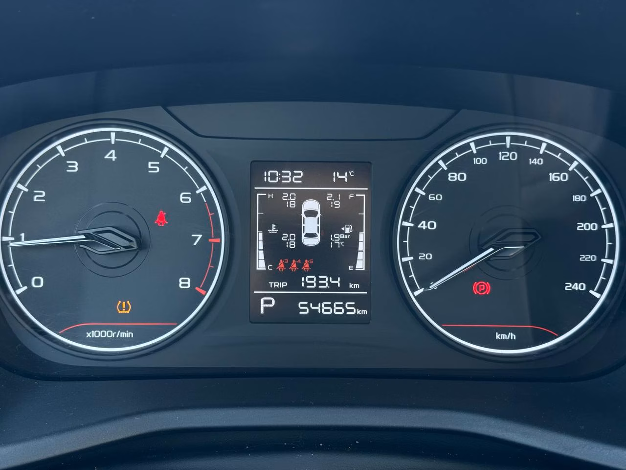 Belgee S50 фото 11