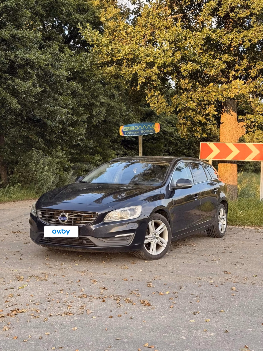 Volvo V60