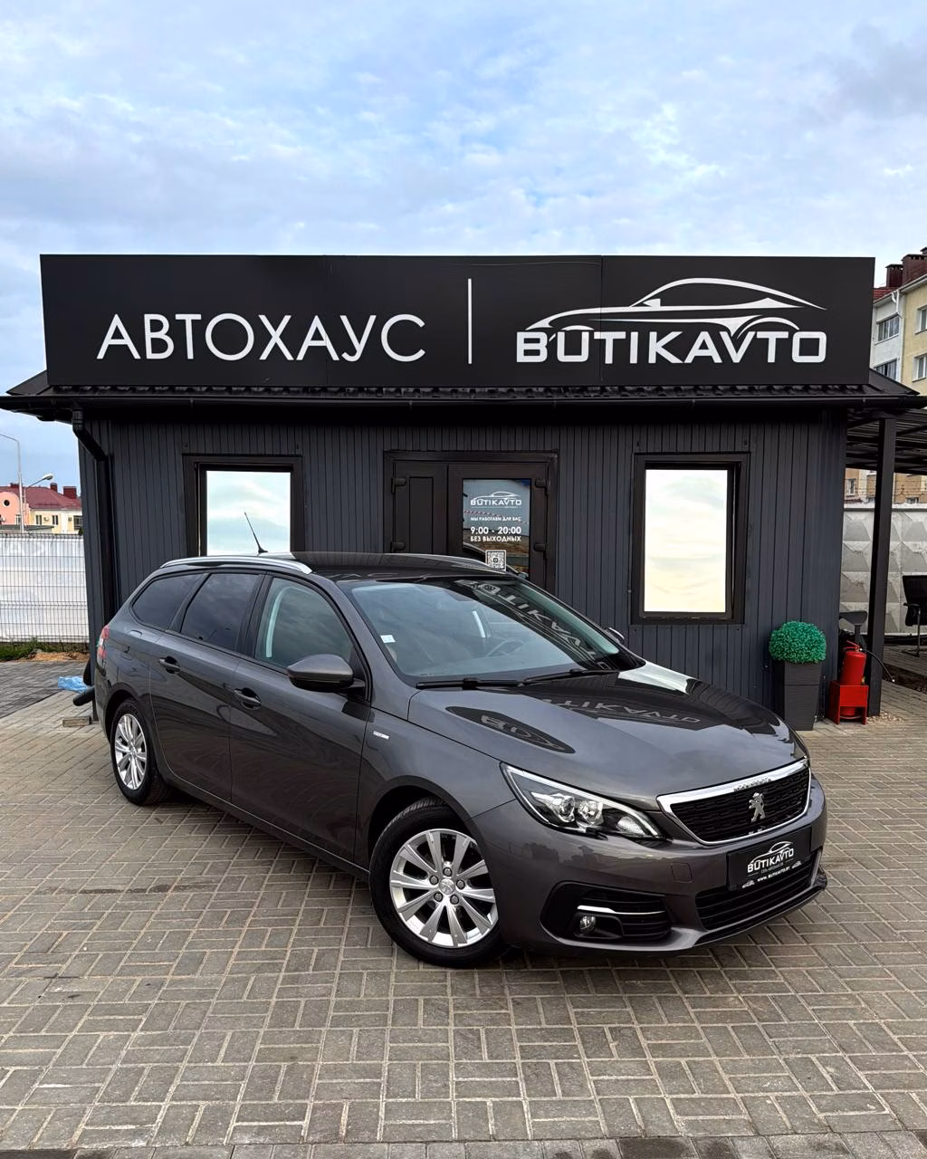 Peugeot 308