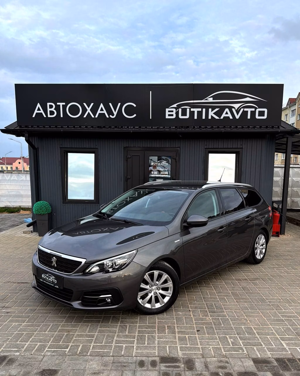 Peugeot 308 фото 3