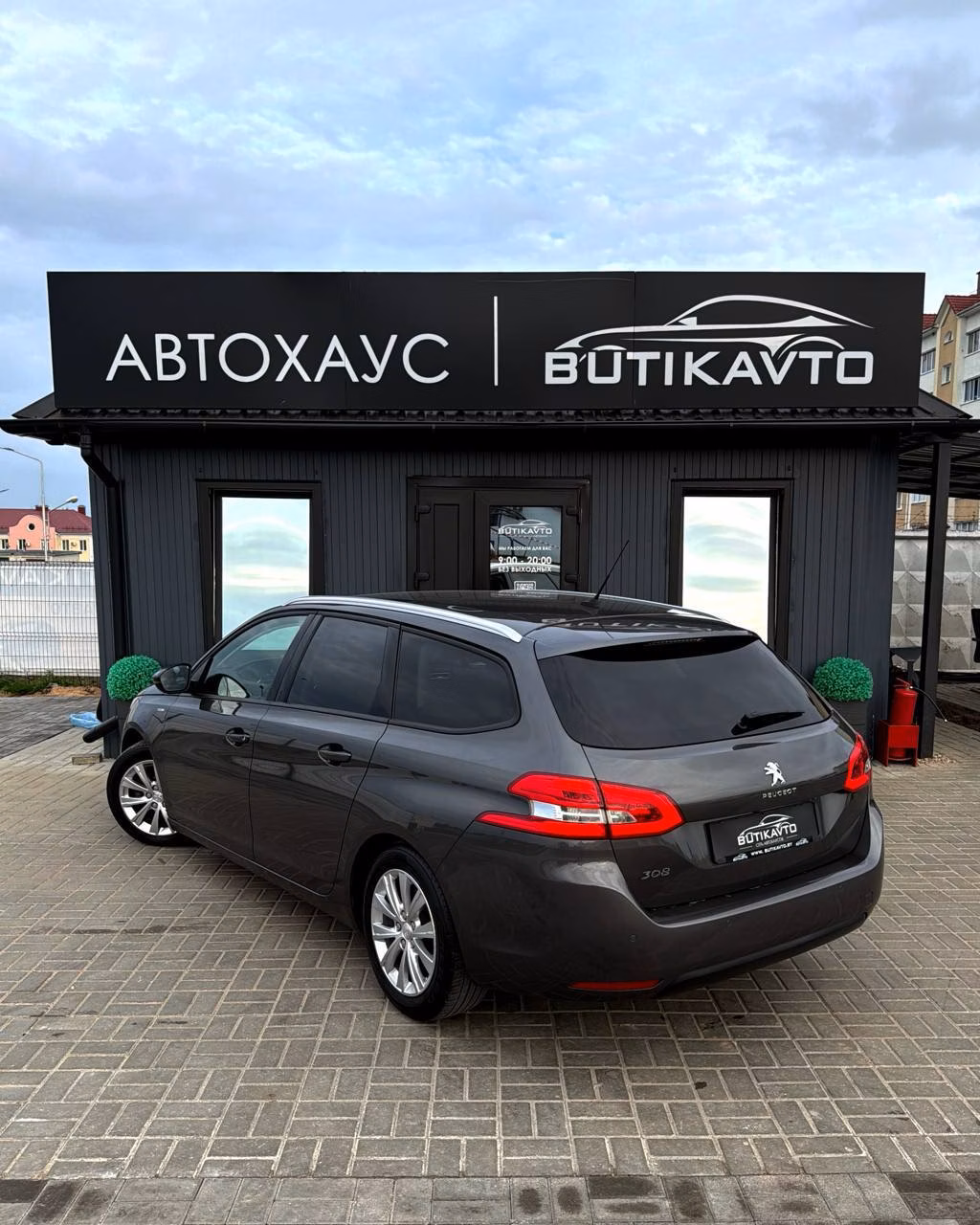Peugeot 308 фото 5