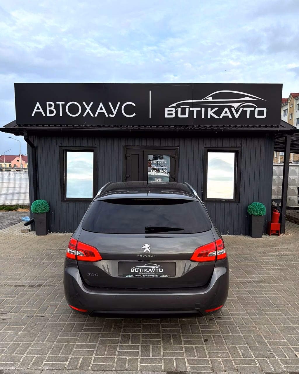 Peugeot 308 фото 6
