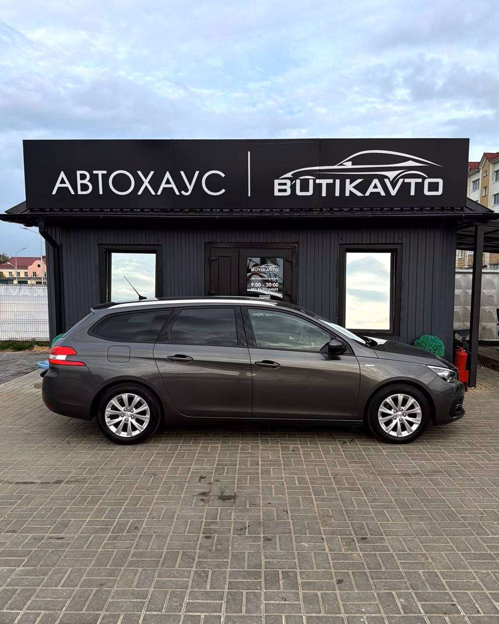 Peugeot 308 фото 8