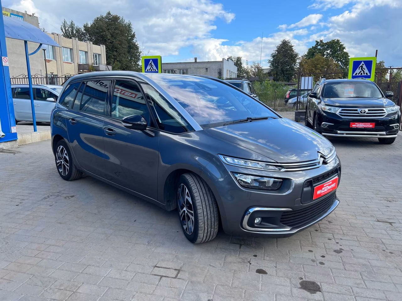 Citroen C4 Grand Spacetourer фото 2