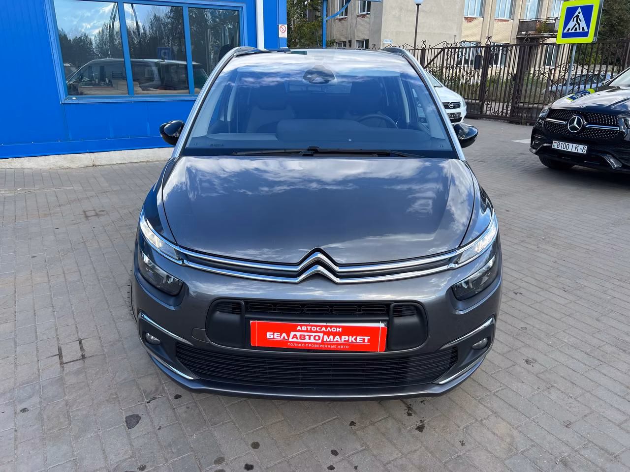 Citroen C4 Grand Spacetourer фото 4
