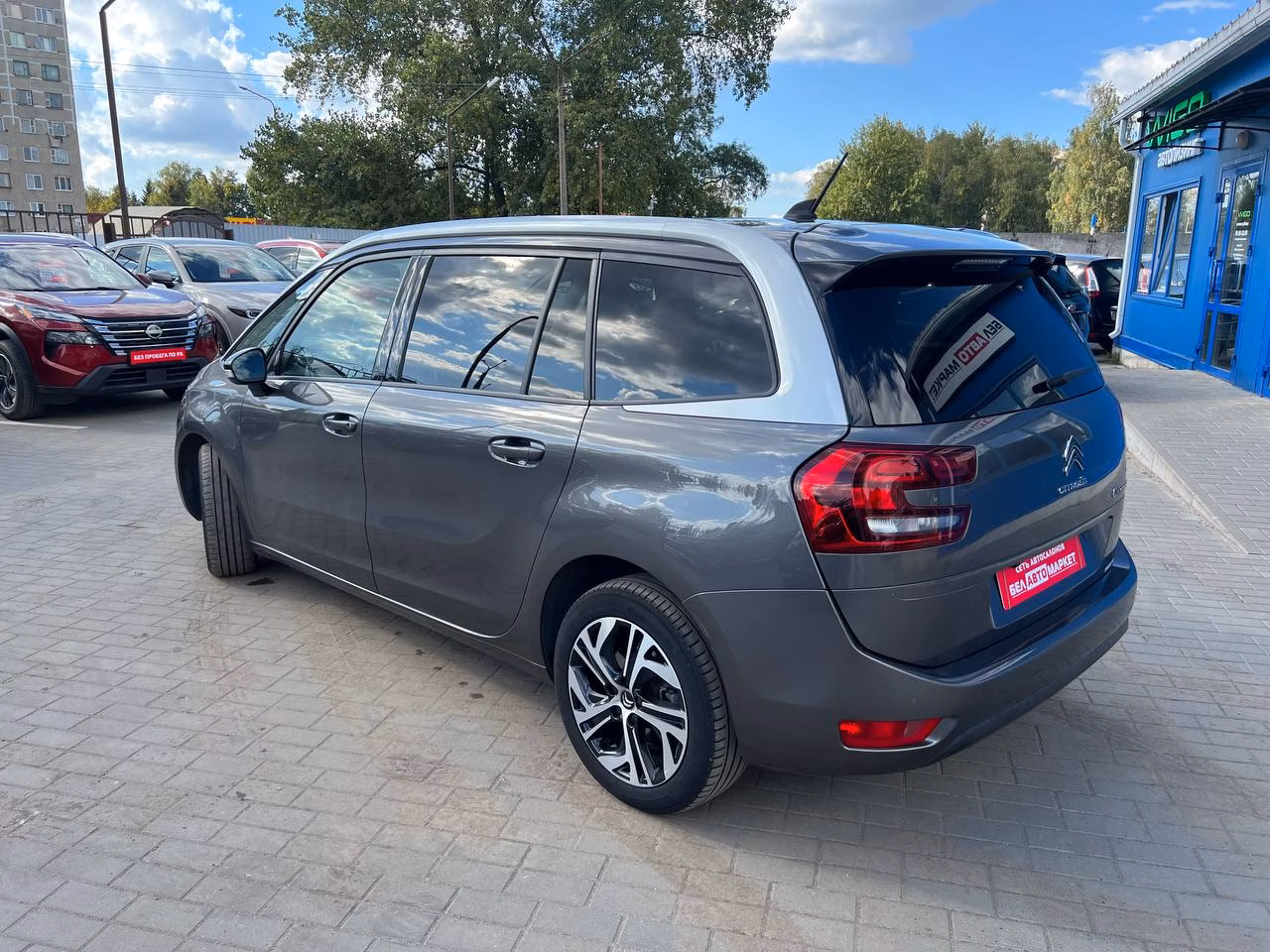 Citroen C4 Grand Spacetourer фото 8