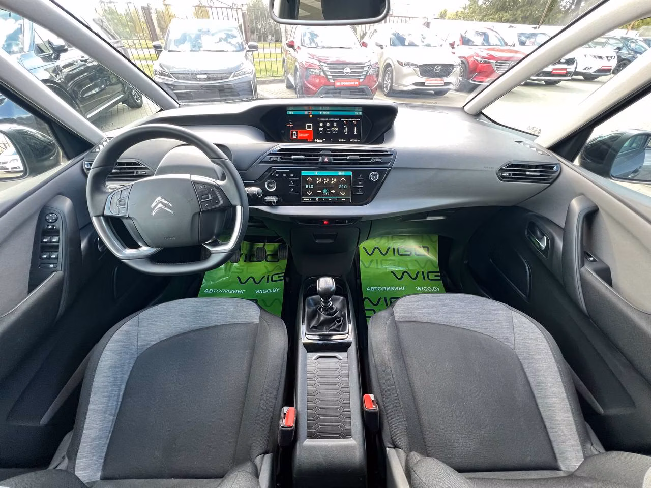 Citroen C4 Grand Spacetourer фото 16