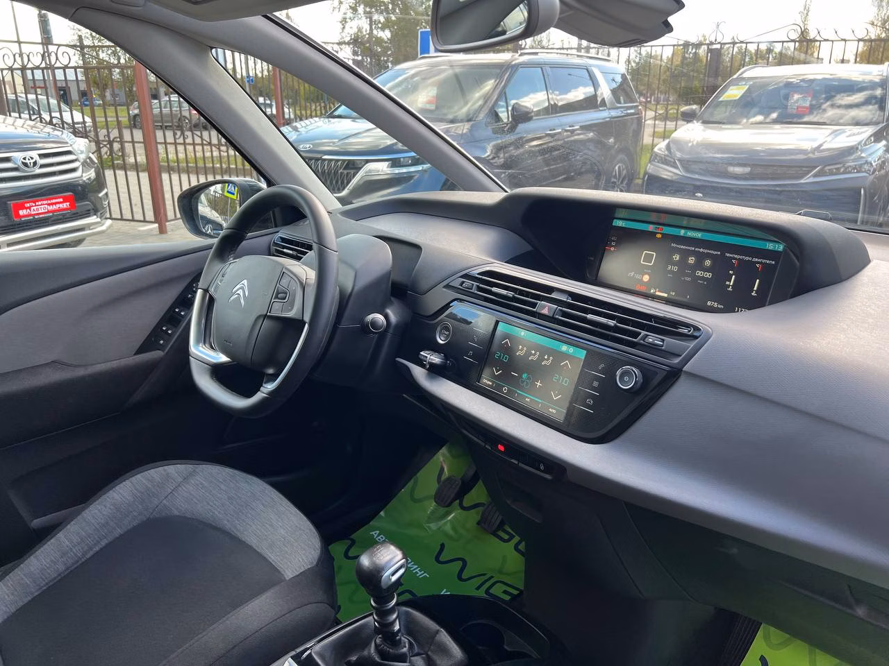 Citroen C4 Grand Spacetourer фото 17