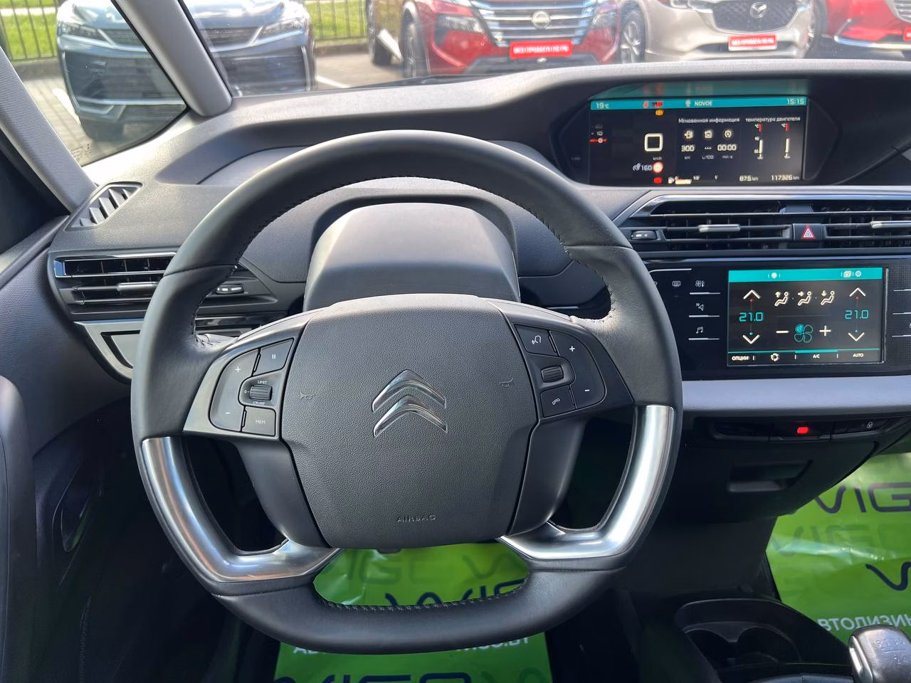 Citroen C4 Grand Spacetourer фото 19