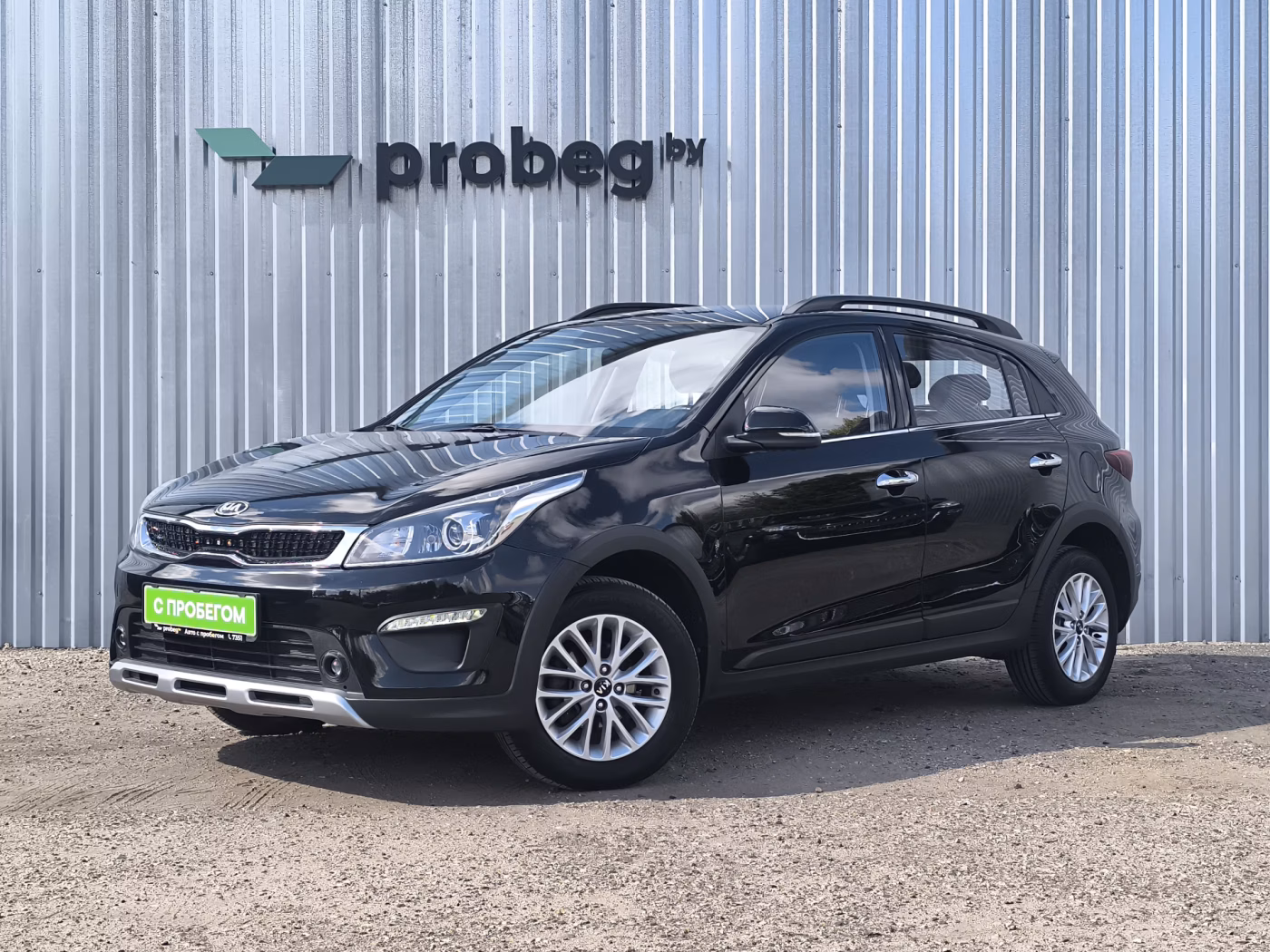 Kia Rio X (X-Line)